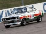 Vauxhall Magnum BRSCC 1977 года
